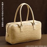 【財布】クロコダイルマットタウンバッグ センター取り  ライトベージュ(No.3503lbg)【セール中】
