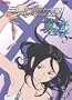 Eureka Seven, Volume 8 (Episodes 31-34)