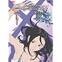 Eureka Seven, Volume 8 (Episodes 31-34)