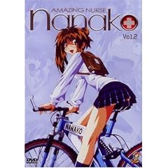 Amazing Nurse Nanako, Vol. 2