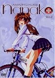 Amazing Nurse Nanako, Vol. 2