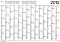 Gro�er Wandtimer 2012