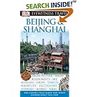 Beijing and Shanghai (Eyewitness Travel Guides) by  DK Publishing