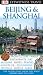 Books : Beijing and Shanghai (Eyewitness Travel Guides)
