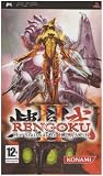 Rengoku II: The Stairway to H.E.A.V.E.N. (PSP)