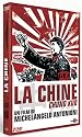 La Chine