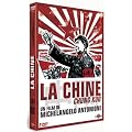 La Chine