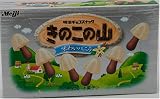 Meiji - Kinoko No Yama - Vanilla