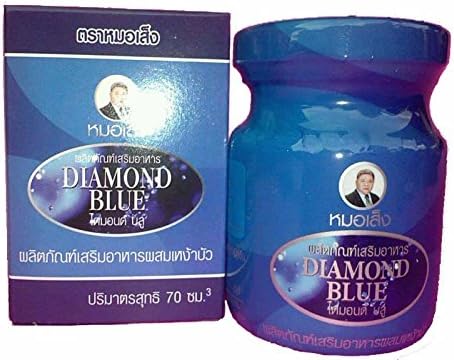 Mor Seng Diamond Blue With Lotus Rhizome Mixture ( 70ml , 2 pcs ) By Thaidd