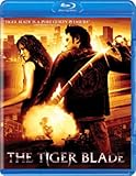 The Tiger Blade [Blu-ray]