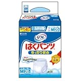リフレ はくパンツ ゆったり安心 Mサイズ 20枚入(大人用紙おむつ パンツ型)