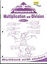 Multiplication and Division, Workbook with Stickers, especially suitable for grades 1-4 (Help with Homework)