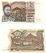 Guinea-Bissau 1975 100 Pesos, Pick 2 picture