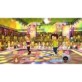 Fitness Party