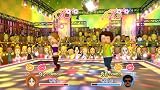 Fitness Party