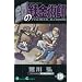 �|�̘B���p�t Vol.1 (1-19)