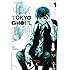 Tokyo Ghoul Volume 1
