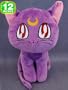 Sailor Moon: Luna Cat 12-inch Plush