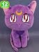 Sailor Moon: Luna Cat 12-inch Plush