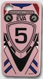 iPhone4/iPhone4S用キャラクタージャケット エヴァンゲリヲン新劇場版　マリ【EV-33E】スマホケース 劇場版