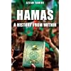 Hamas: A History from Within