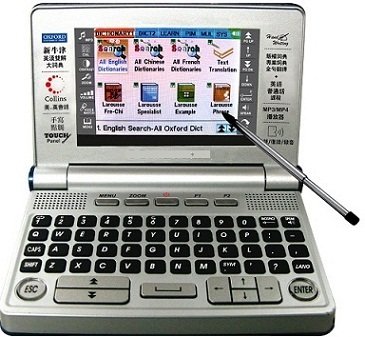 C2707 Chinese Mandarine,Cantonese -English , Chinese-French, English-French Electronic Translator Speaking Pocket Organizer Dictionary.