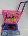 Pink Shopping Cart - Just Like Home