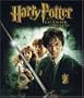 Harry Potter and the Chamber of Secrets [HD DVD]