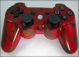 Red Tiger Camouflage Custom Painted Playstation 3 PS3 5 Mode Rapid Fire Adjustable Modded Wireless Controller Remote