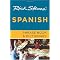 Spanish Dictionaries