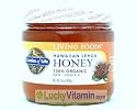 Garden of Life Living Foods Honey, Hawaiian Lehua, 100% Organic, 16-Ounce (Pack of 6)