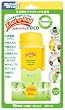 Smart Start �m�b�g�E�A�E�o�b�O eco