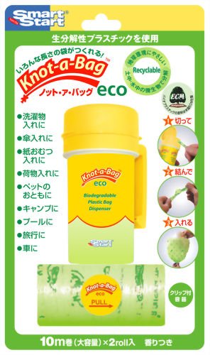 Smart Start ノット・ア・バッグ eco