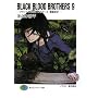 BLACK BLOOD BROTHERS9  �\�u���b�N�E�u���b�h�E�u���U�[�Y ���֐ڋ߁\ (�x�m���t�@���^�W�A����)