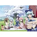 ����̂��Ƃ����� ����� ��7�� [DVD]