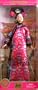 Barbie Princess of China - Dolls of the World Collector Edition (2001) Mattel
