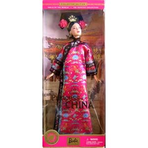 Barbie Princess of China - Dolls of the World Collector Edition (2001)