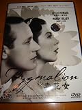 Pygmalion [1938] /Region Free DVD / Audio: English / Subtitle: English, Chinese / Actors: Wendy Hiller, Leslie Howard, O.B. Clarence, Kate Cutler, Everley Gregg/ Directors: Leslie Howard, Anthony Asquith