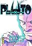 Pluto, tome 5