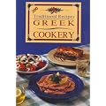 Greek Cookery: 300 Traditional Recipes