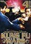 Kung Fu Wars