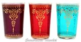 Moroccan Sweet Morjana Mix (6 Pk)