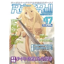 Role&Roll Vol.47