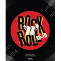 Rock 'n' Roll 39-59