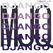 Modern Jazz Quartet - Django Stretched Canvas Poster Print