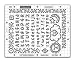Fiskars Lettering Stencil