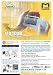 New Portable Handheld ECG EKG Heart Monitor