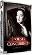 Epouses Et Concubines