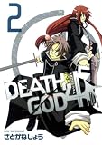 DEATH GOD4(2) (BLADE COMICS)