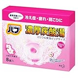 �o�u�@�Z���Y�_���R���̖F�����@�W����